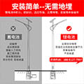 矩形629拷貝7.png
